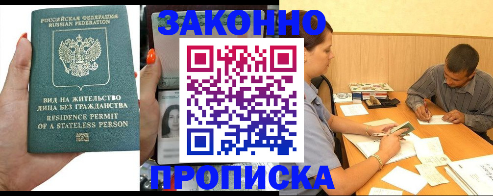форма 3 в Кимрах